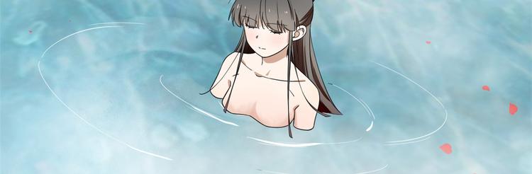 第179话(1/2)-第179话