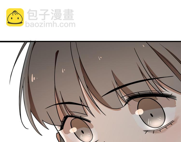 第179话(1/2)-第179话