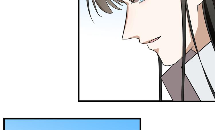 第179话(1/2)-第179话