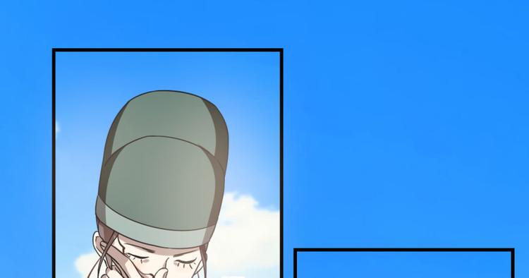 第19话(1/3)-第19话