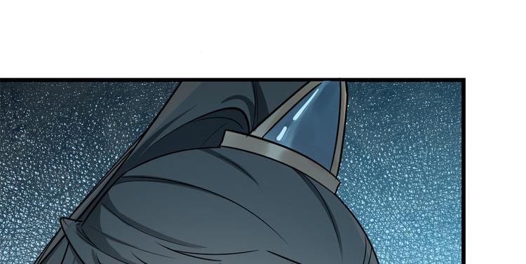 第181话(1/2)-第181话