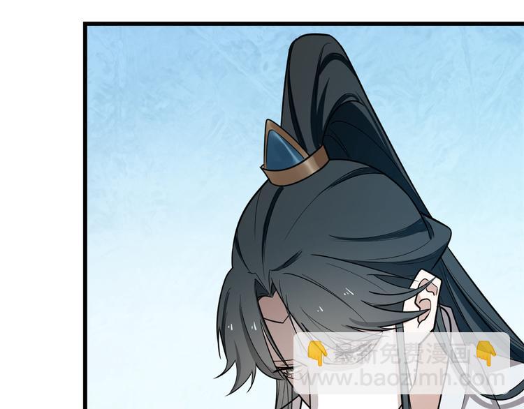 第181话(1/2)-第181话