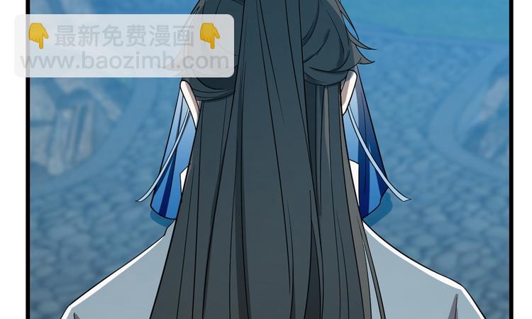 第183话(1/2)-第183话