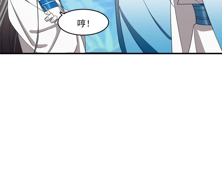 第183话(1/2)-第183话