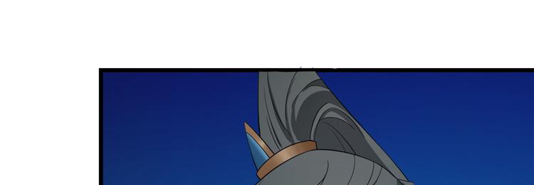 第183话(1/2)-第183话