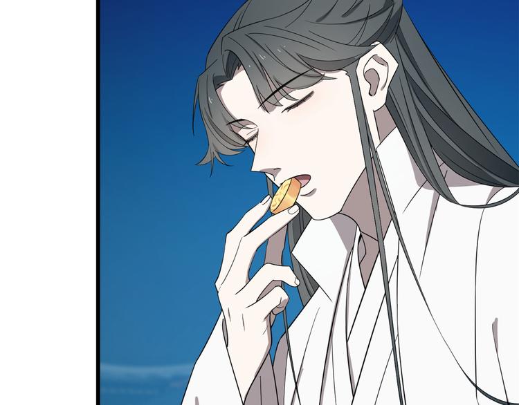 第183话(1/2)-第183话