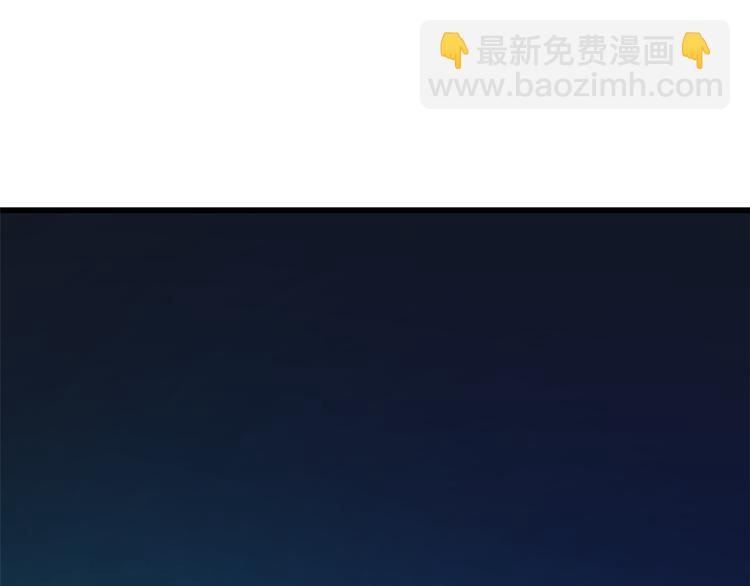 第183话(1/2)-第183话