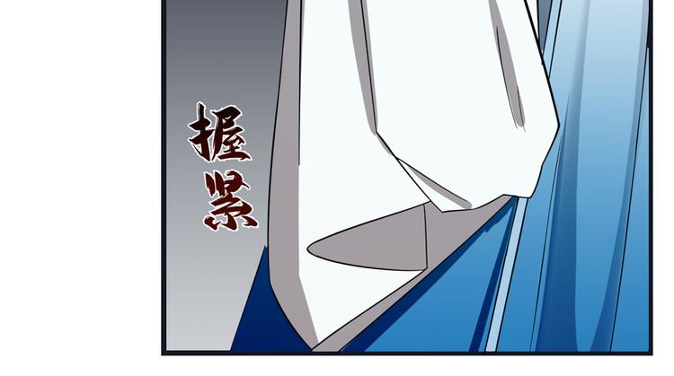 第183话(1/2)-第183话