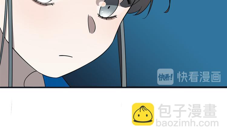 第183话(1/2)-第183话