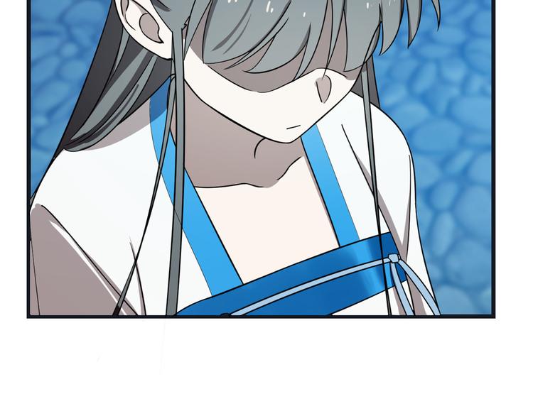 第183话(1/2)-第183话