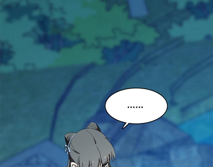 第183话(1/2)-第183话