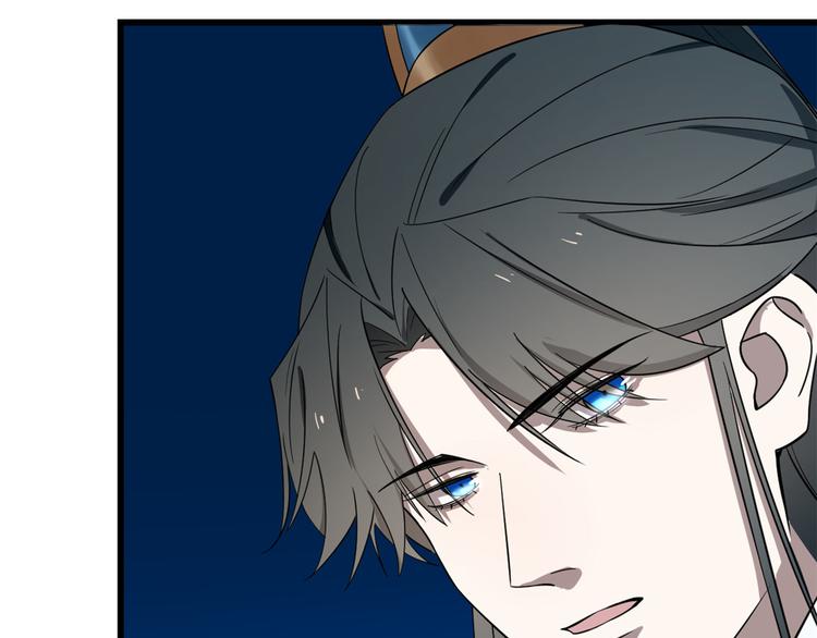 第183话(1/2)-第183话