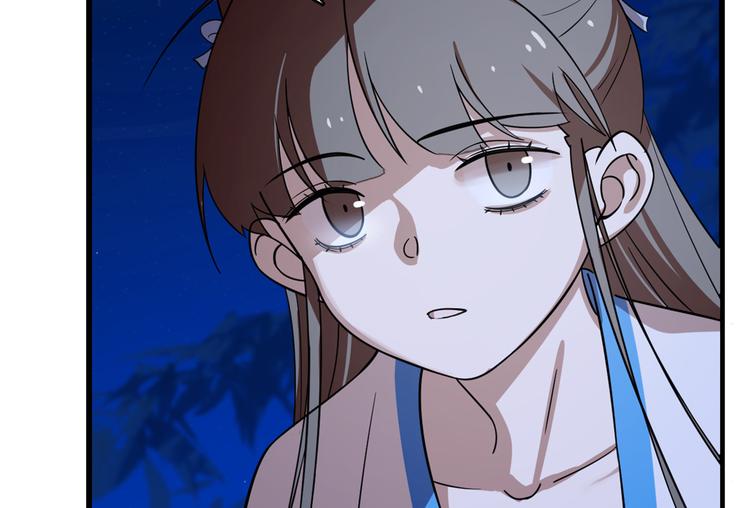 第185话(1/2)-第185话