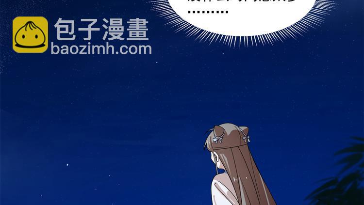 第185话(1/2)-第185话