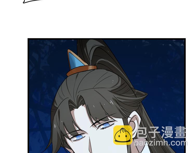 第185话(1/2)-第185话