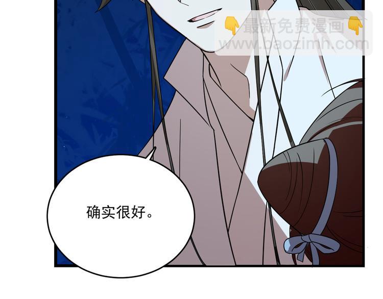 第185话(1/2)-第185话