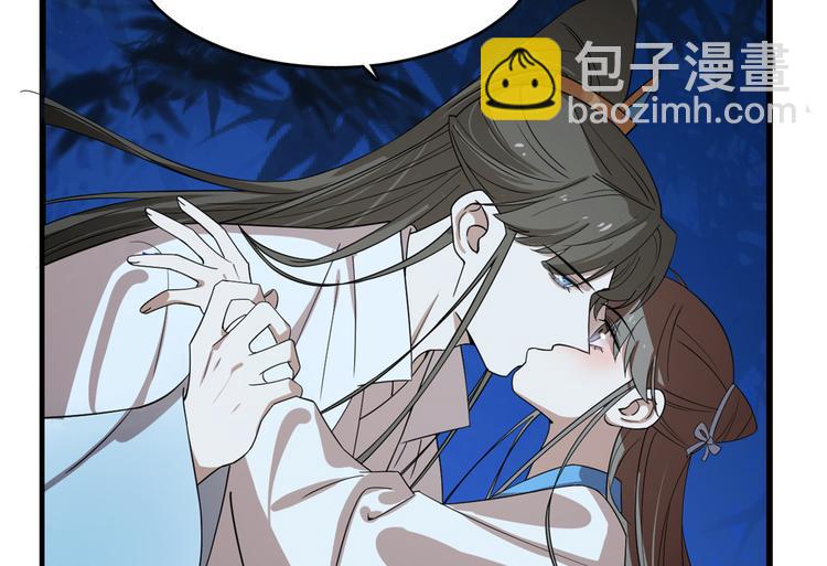 第185话(1/2)-第185话