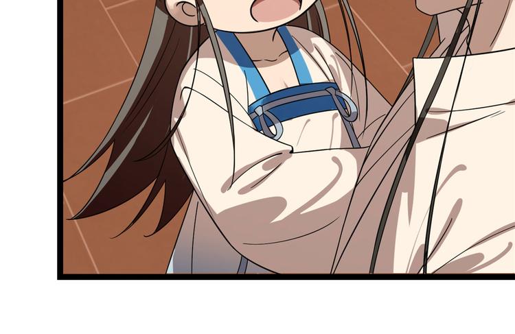 第187话(1/2)-第187话