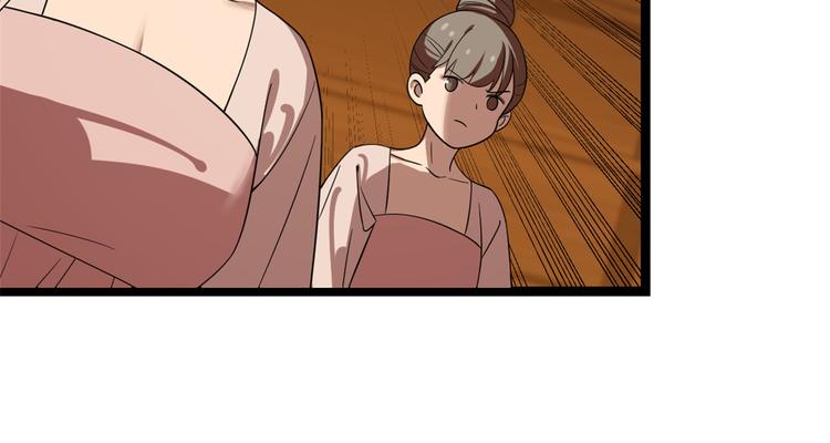 第187话(1/2)-第187话