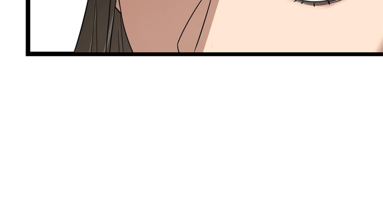 第187话(1/2)-第187话