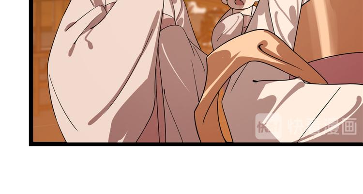 第187话(1/2)-第187话