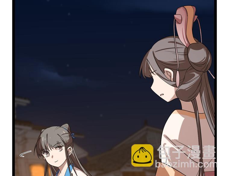 第187话(1/2)-第187话