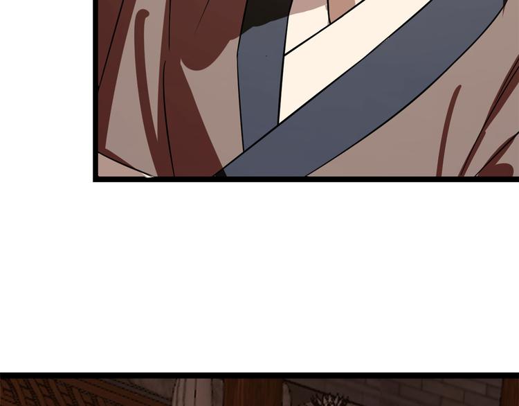 第187话(1/2)-第187话