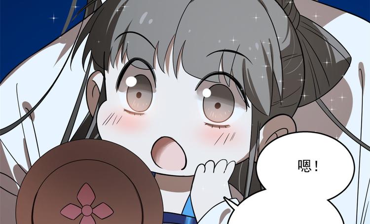 第189话(1/2)-第189话