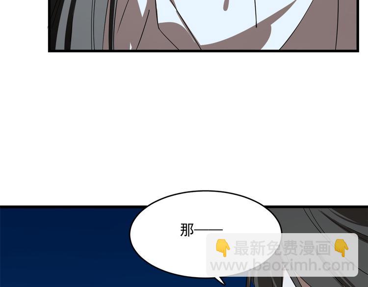 第189话(1/2)-第189话