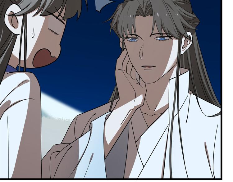 第189话(1/2)-第189话