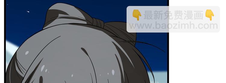 第189话(1/2)-第189话