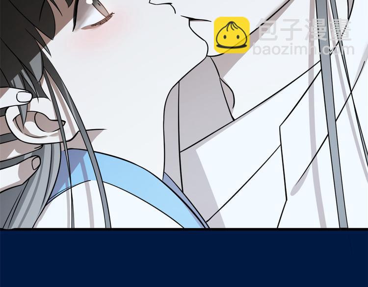 第189话(1/2)-第189话