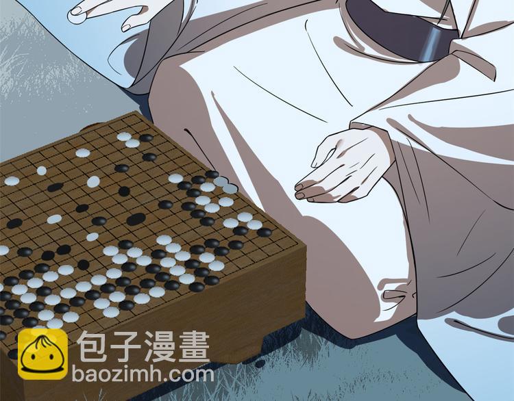 第189话(1/2)-第189话