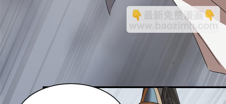 第189话(1/2)-第189话