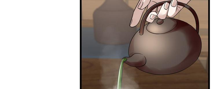 第191话(1/2)-第191话