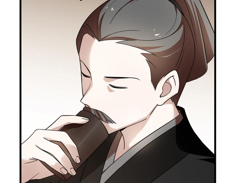 第191话(1/2)-第191话