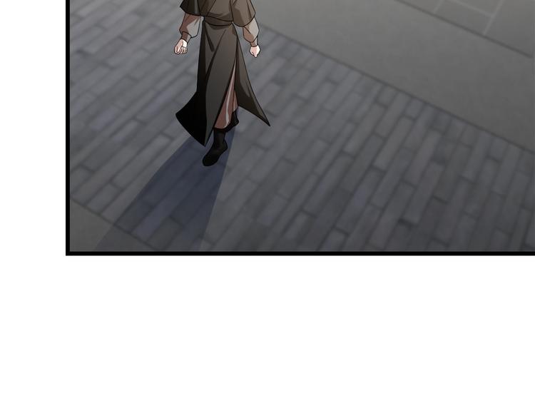 第191话(1/2)-第191话