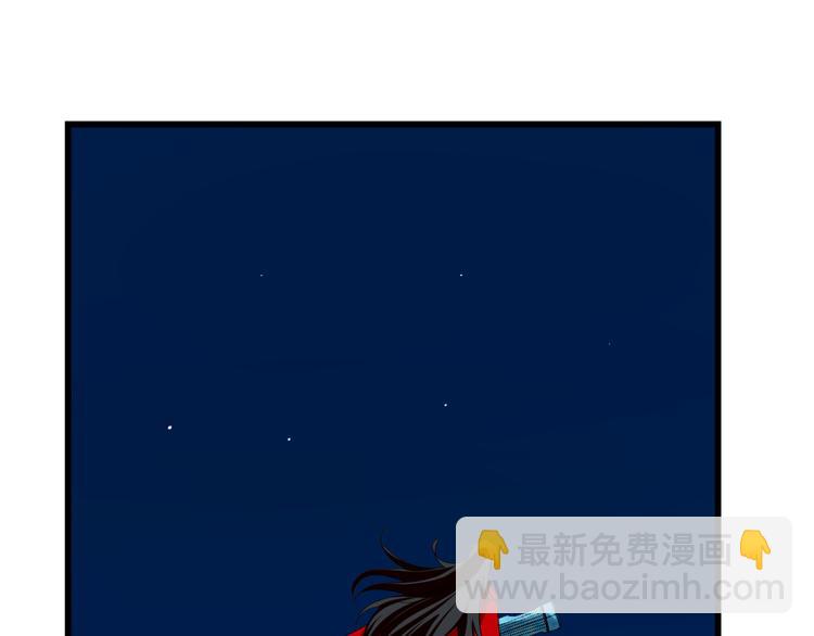 第191话(1/2)-第191话