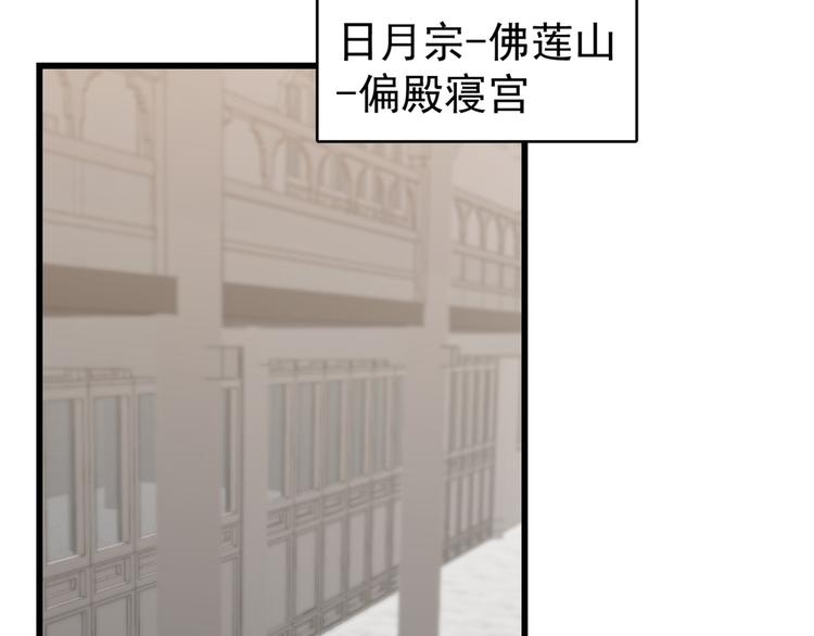 第191话(1/2)-第191话