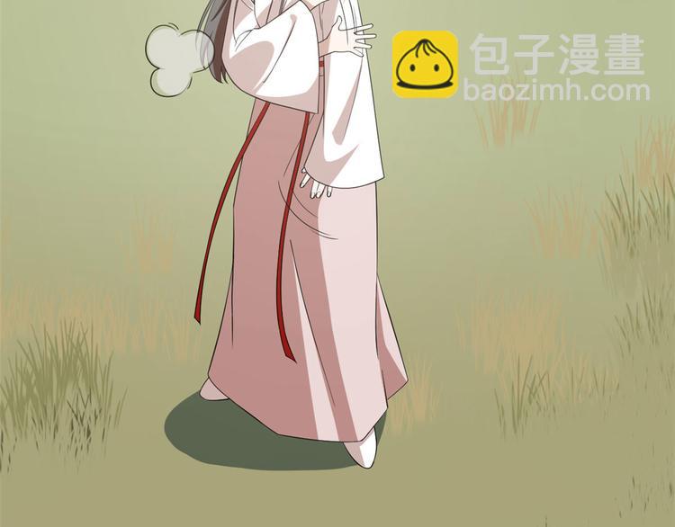 第195话(1/2)-第195话