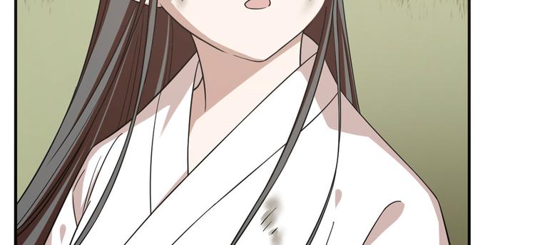 第195话(1/2)-第195话