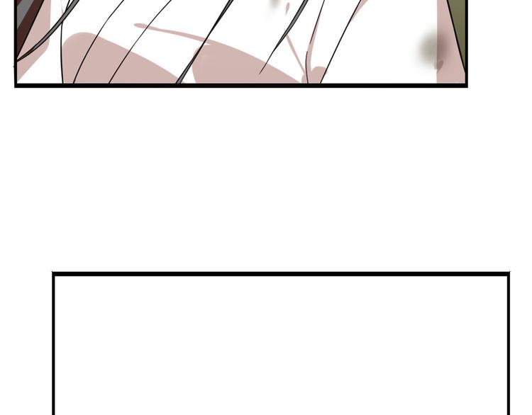 第195话(1/2)-第195话