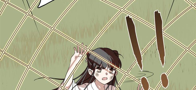 第195话(1/2)-第195话