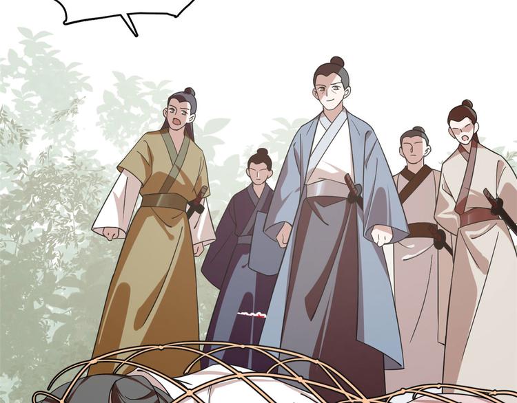 第195话(1/2)-第195话