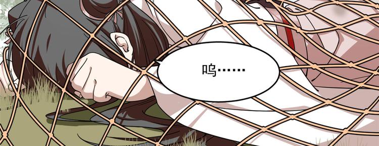 第195话(1/2)-第195话