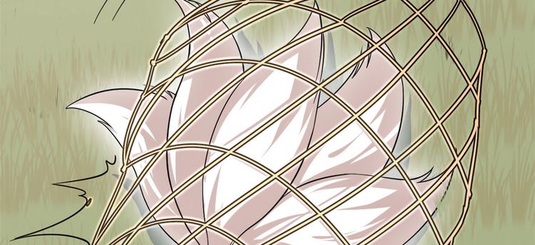 第195话(1/2)-第195话