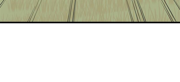 第195话(1/2)-第195话