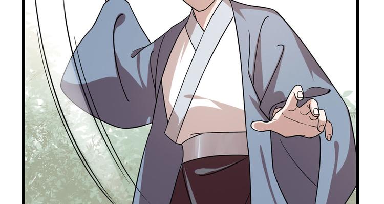 第195话(1/2)-第195话