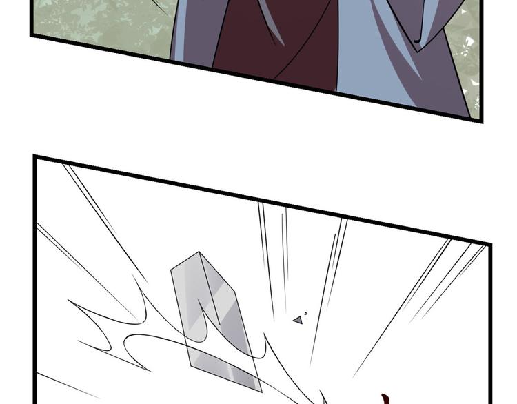 第195话(1/2)-第195话