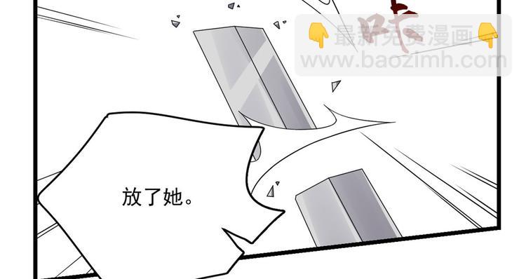 第195话(1/2)-第195话